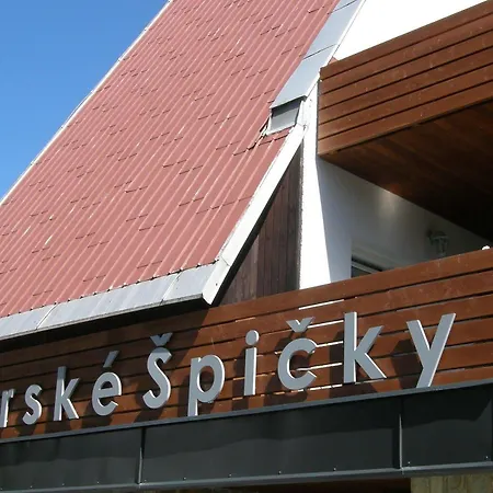 Garni Horske Spicky Отель 3*